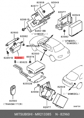 Антиоткатные упоры MR213385 MITSUBISHI