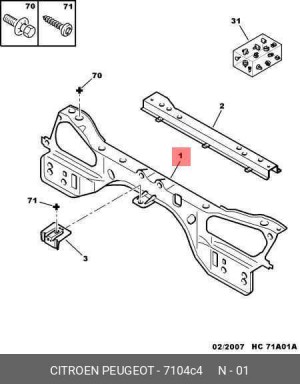 Облицовка передка 7104 C4 CITROEN PEUGEOT