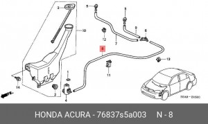 Деталь 76837S5A003 HONDA