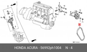 Клиновой ремень 56992-PH1-004 HONDA