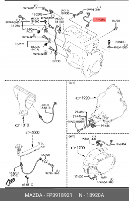 Датчик детонации FP3918921 MAZDA