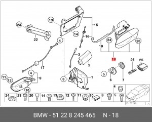 Ручка открывания 51 22 8 245 465 BMW