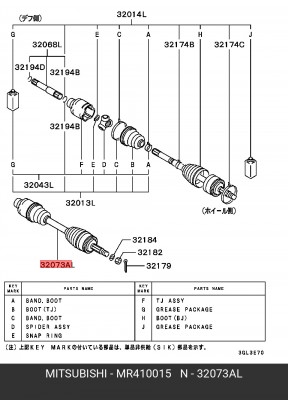 Вал привода колеса в сборе с ШРУСами MR410015 MITSUBISHI