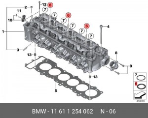 Прокладка 11611254062 BMW