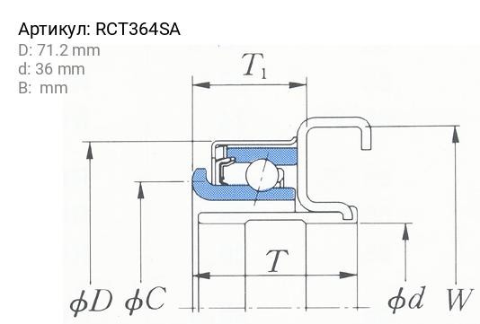 Подшипник выжимной сцепления RCT364SA KOYO