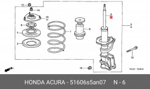 Амортизатор подвески 51606S5AN07 HONDA