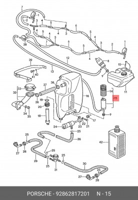Водяной насос, система очистки окон 92862817201 PORSCHE