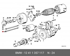 Болт 12 41 1 357 117 BMW