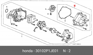 Крышка распределителя зажигания 30102P1JE01 HONDA