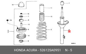 Амортизатор подвески 52612SA0951 HONDA