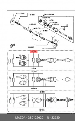 ШРУС GS0122620 MAZDA