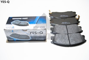 Колодки тормозные дисковые ESD7033 YES Q
