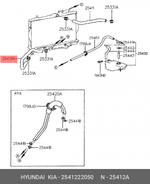 Шланг радиатора 2541222050 HYUNDAI KIA