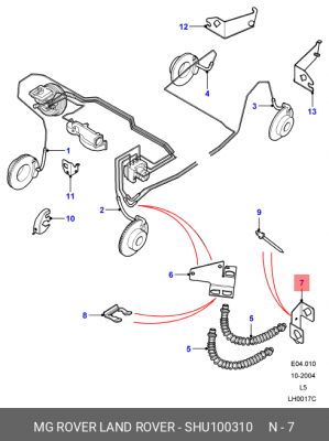 Деталь SHU100310 MG ROVER LAND ROVER