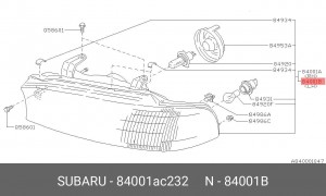 Деталь 84001AC232 SUBARU
