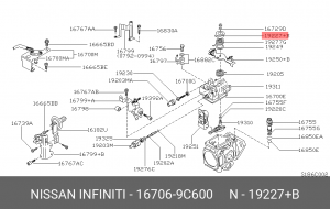 Прокладка 167069C600 NISSAN