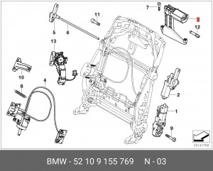 Деталь 52 10 9 155 769 BMW