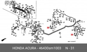 Тормозной шланг 46430SM1003 HONDA