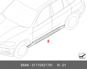 Комплект дооснащения 51 71 0 421 781 BMW