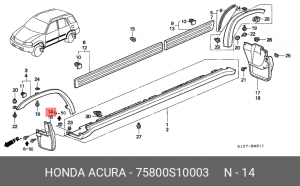 Брызговик 75800S10003 HONDA