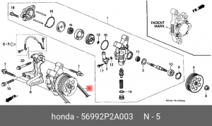 Поликлиновой ремень 56992-P2A-003 HONDA