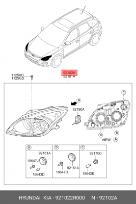 Фара головного света 921022R000 HYUNDAI KIA