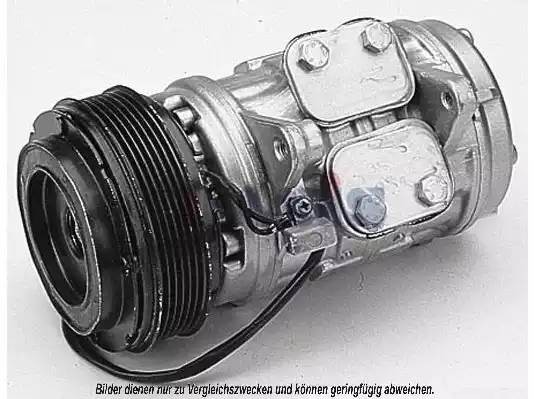 Компрессор, кондиционер 852080N AKS DASIS