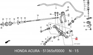 Рычаг подвески 51365SF0000 HONDA