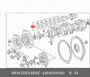 Вкладыши шатунные A3640300560 MERCEDES BENZ