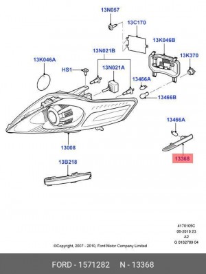 Указатель поворота 1 571 282 FORD