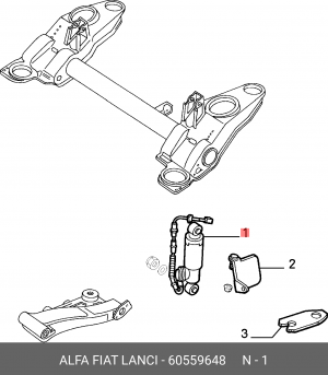 Деталь 60559648 ALFA FIAT LANCIA