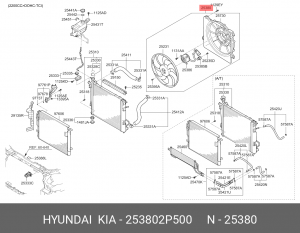 Вентилятор охлаждения радиатора ДВС 253802P500 HYUNDAI KIA