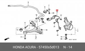 Датчик, частота вращения колеса 57450S5D013 HONDA