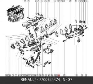 Заслонка дополнительной подачи воздуха 7700724474 RENAULT