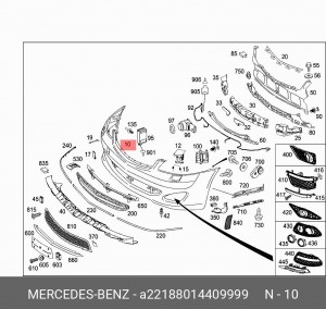 Деталь A22188014409999 MERCEDES BENZ