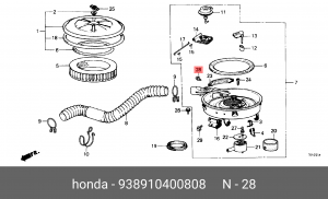Деталь 938910400808 HONDA