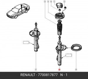 Амортизатор подвески 7700817877 RENAULT