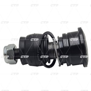 Наконечник рулевой тяги CET-3R CTR