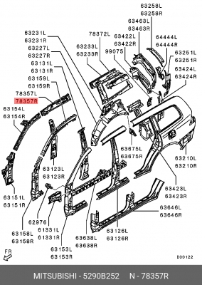 Рейлинг продольный на крышу 5290B252 MITSUBISHI