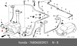 Электронасос стеклоомывателя 76806SE0921 HONDA