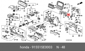 Болт подвески 91551SE0003 HONDA