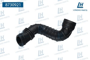 Деталь 8730921 LONGHO PARTS