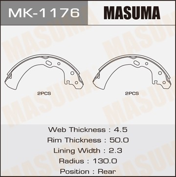 Колодки тормозные барабанные MK1176 MASUMA
