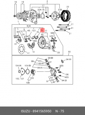 Регулятор генератора 8-94156-595-0 ISUZU