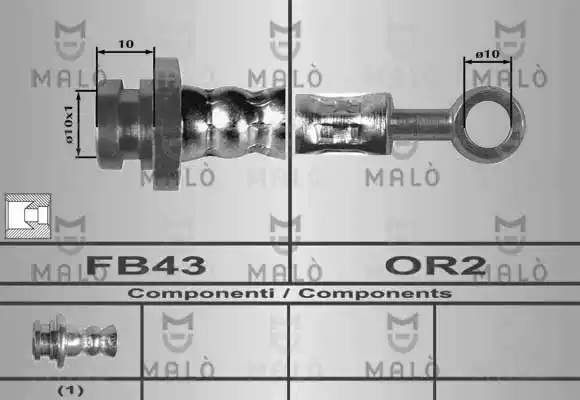 Тормозной шланг 80273 MALO