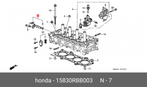 Механизм изменения фаз ГРМ 15830RBB003 HONDA