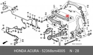 Сайлентблок 52368-SM4-005 HONDA