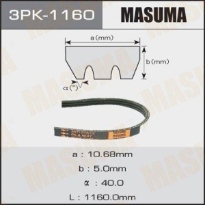Ремень приводной 3PK-1160 MASUMA