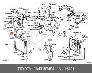 Крышка, радиатор 16401-87404 DAIHATSU