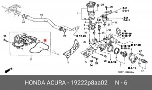 Прокладка, выпускной трубопровод 19222P8AA02 HONDA